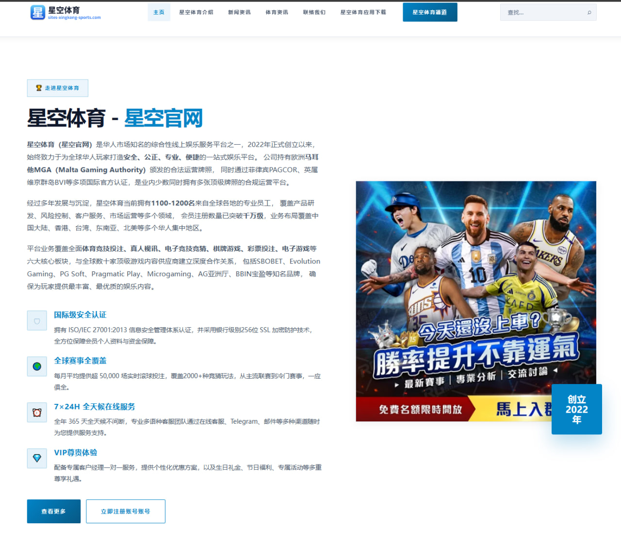2026年国际游泳世锦赛新星选手潜力与表现的深度分析
